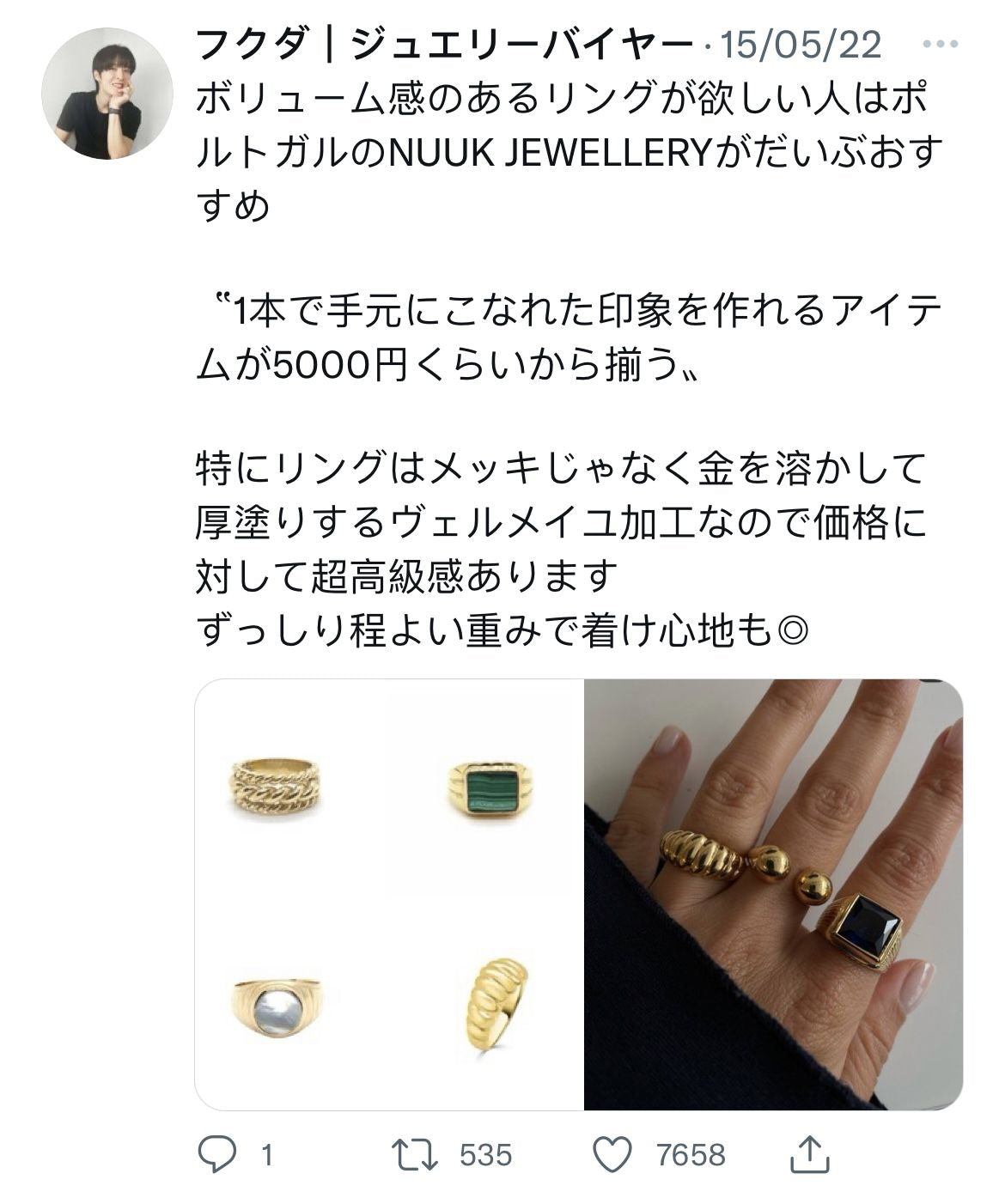 NUUK | Shop Everyday Fine & Demi-Fine Jewellery Online